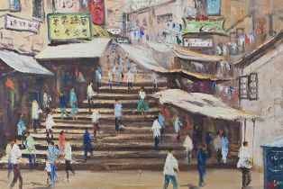 OIL ON CANVAS, HONG KONG LADDER STREET, 20TH CENTURY. With red seal mark to bottom right. Nailed