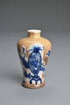 A CHINESE MINIATURE CAFE AU LAIT BLUE AND WHITE PORCELAIN MEIPING VASE, 18TH CENTURY. Decorated with