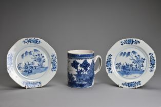 THREE CHINESE BLUE AND WHITE PORCELAIN ITEMS, 18TH CENTURY. To include a pair of octagonal lobbed