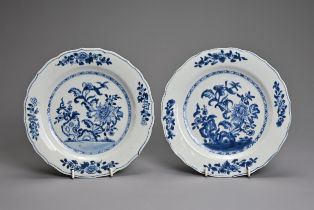 A PAIR OF CHINESE BLUE AND WHITE PORCELAIN DISHES, 18TH CENTURY. Bracket lobed dishes decorated with