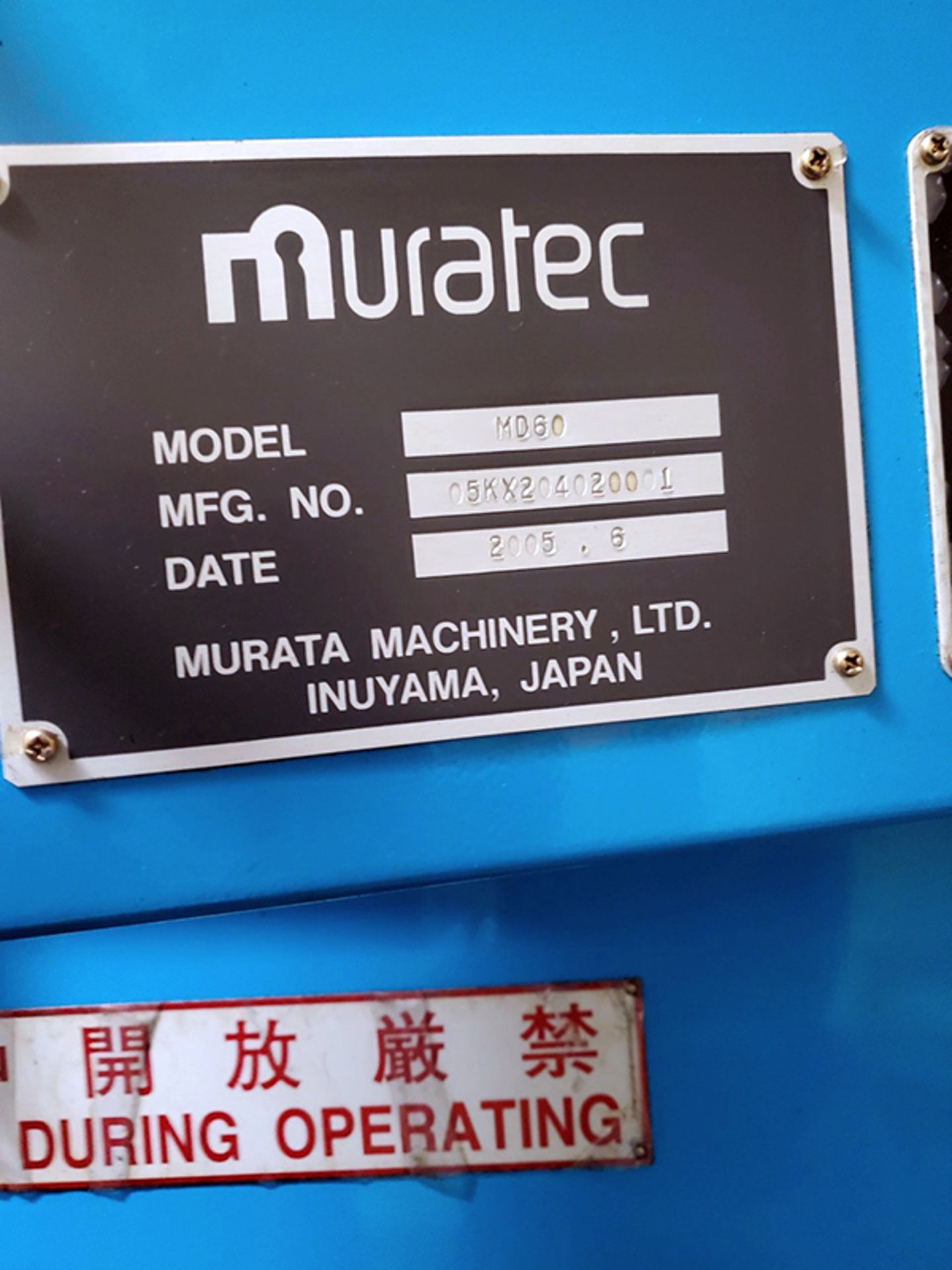 Murata MD60 Single Spindle CNC Turning Center (2005) - Image 10 of 10