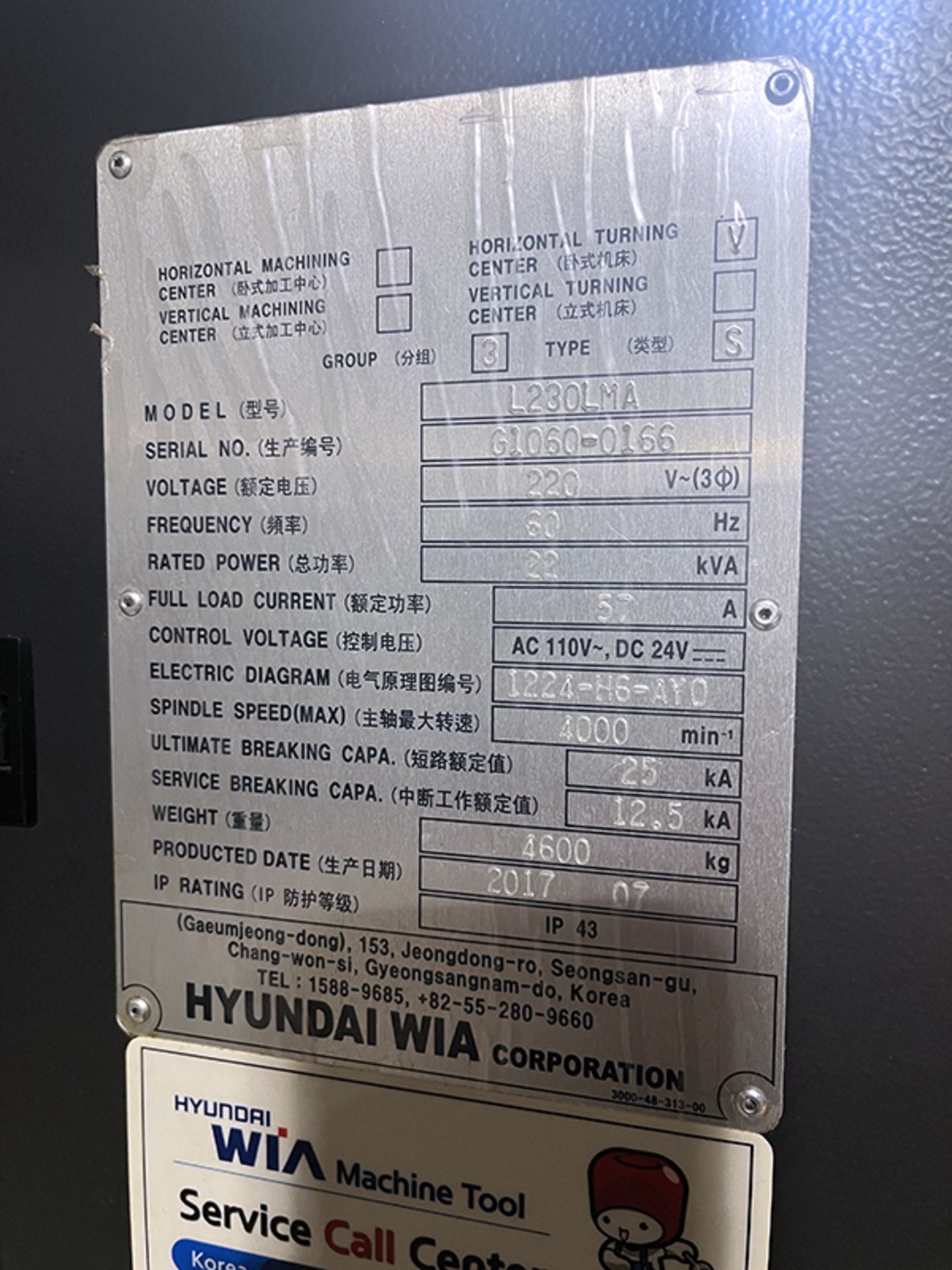 Hyundai Wia L230LMA Live Tool CNC Lathe (2017) - Image 17 of 18