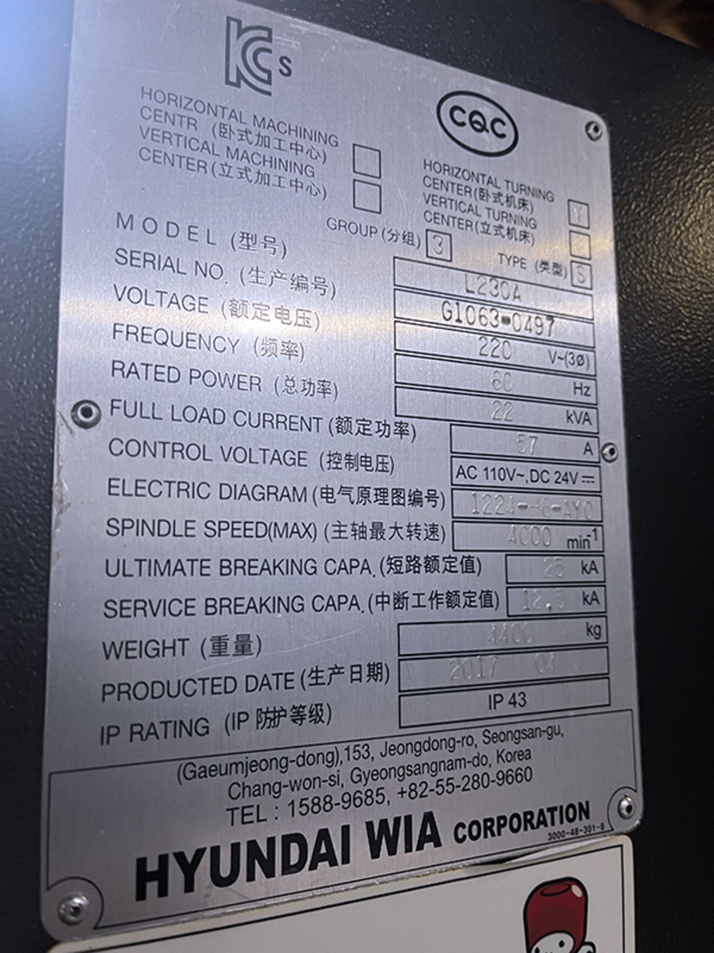 Hyundai Wia L230A CNC Lathe (2017) - Image 19 of 21