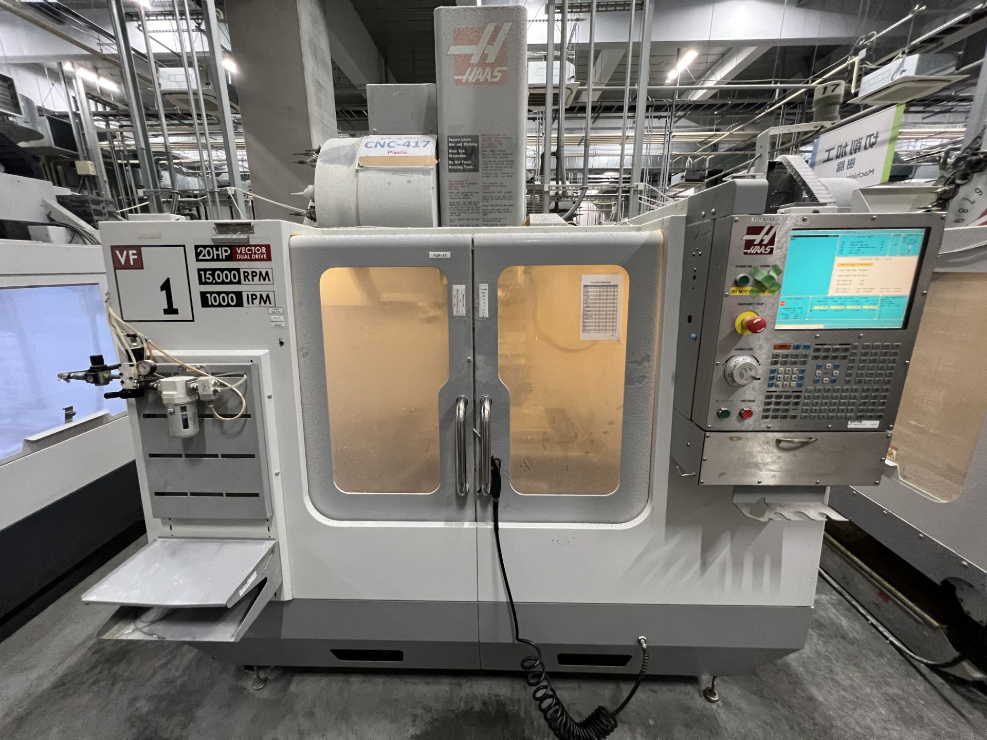 Haas VF-1D Vertical Machining Center (2009) - Image 2 of 11