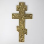 Orthodox cross 19th century