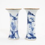 Pair of blue and white Kangxi vases