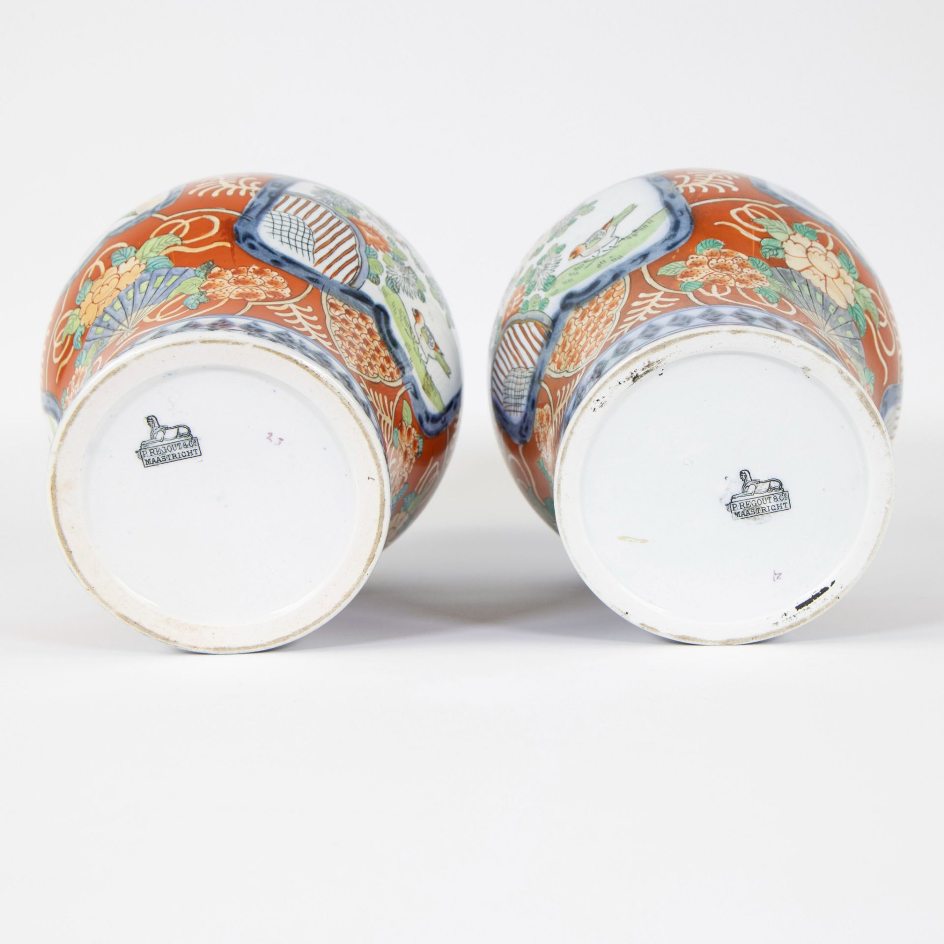 Pair of lidded vases P. Regout & Co, Maastricht, marked - Image 6 of 7