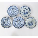 Lot of 5 Chinese blue and white plates, 18th/19th century