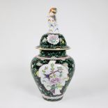 Hand-painted lidded vase with chinoserie famille rose decor and Foo dog, marked HEREND