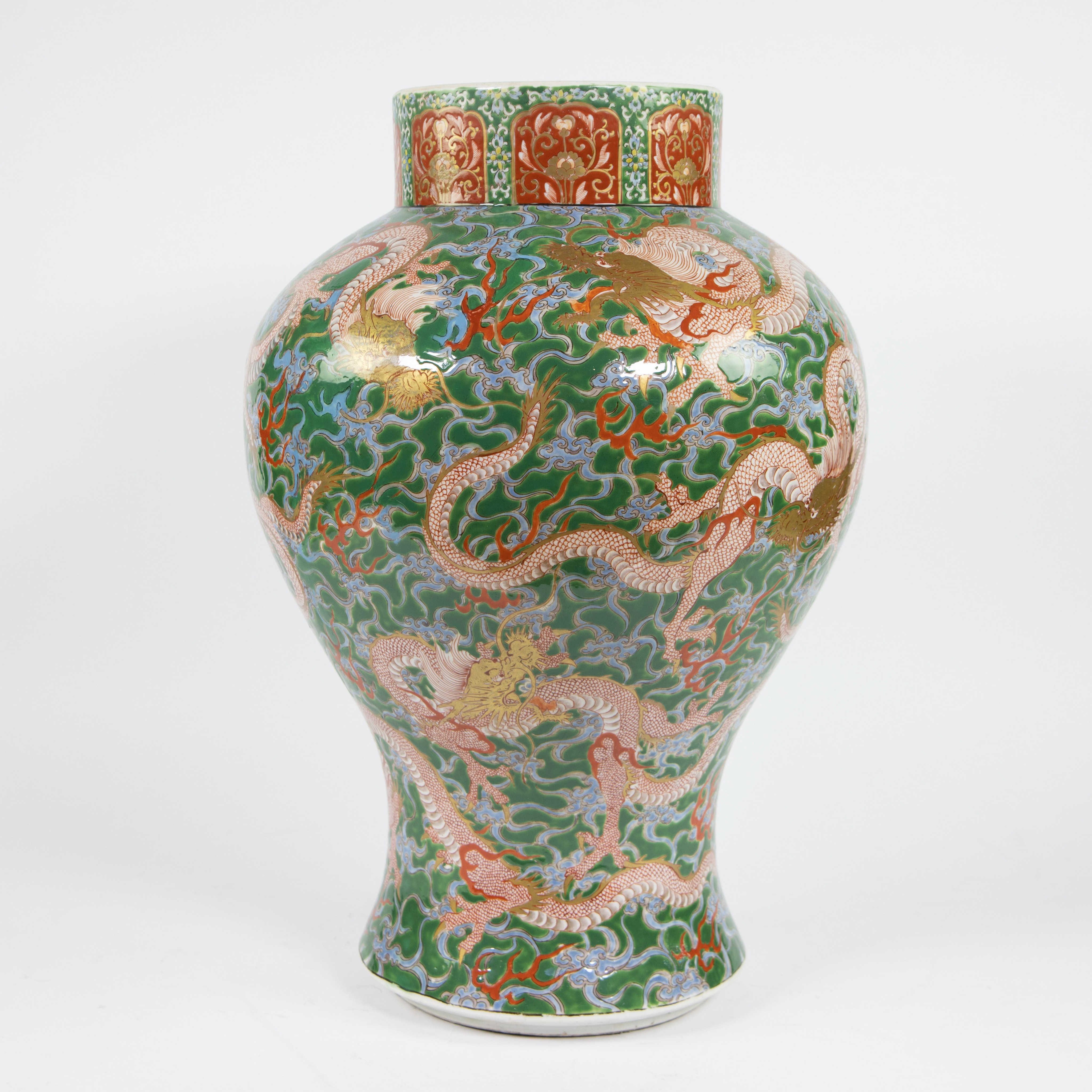Chinese/Japanese vase marked Chenghua, Guangxu period, late 19th century - Image 3 of 6