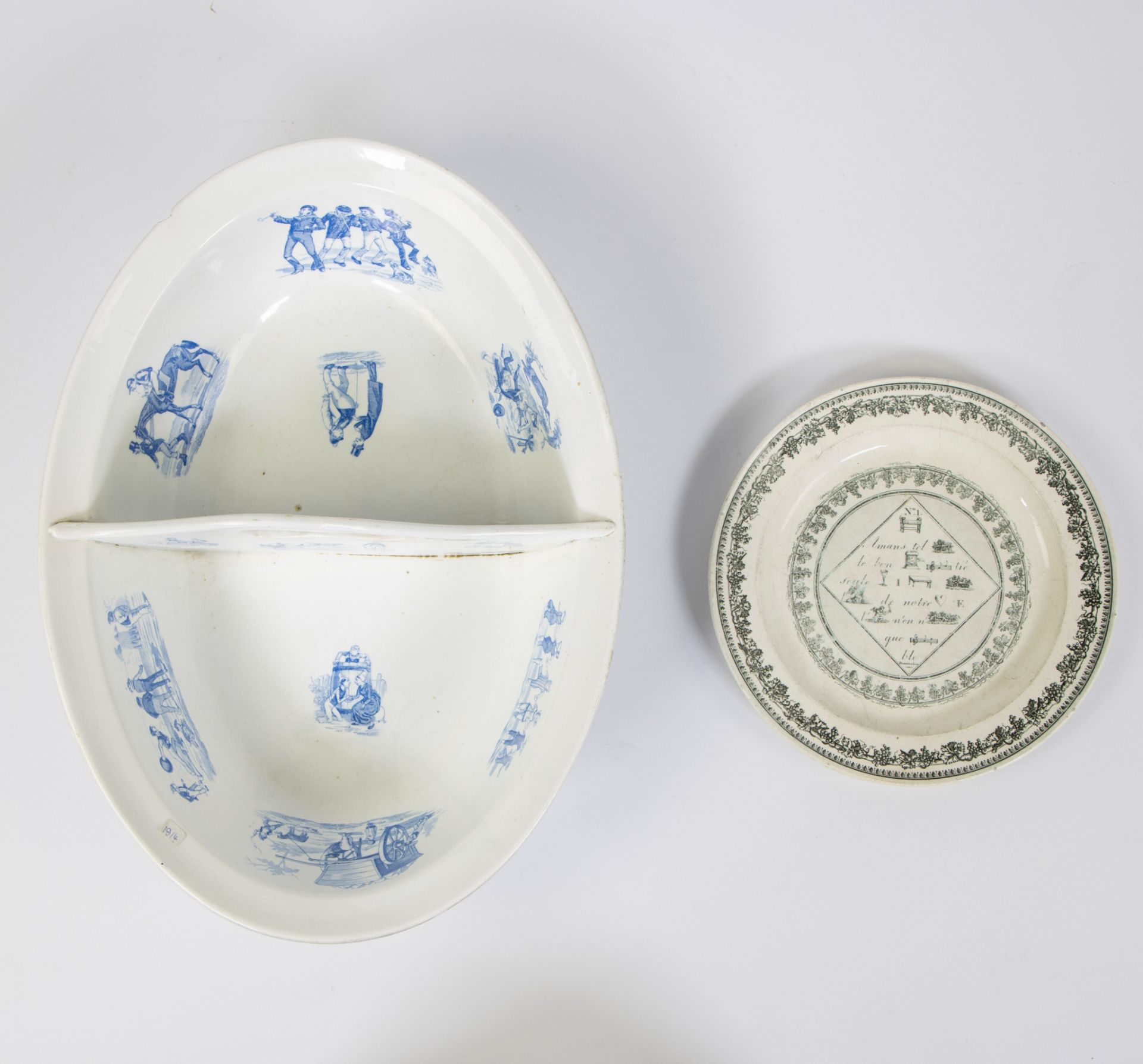 Collection of various faience, Moustier oval dish 18th, 2 Delft tile 17th, Spanish salt and spice ve - Image 12 of 12