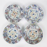 Set of 4 Chinese porcelain plates with four fish decoration, 18th century, Qianlong period.