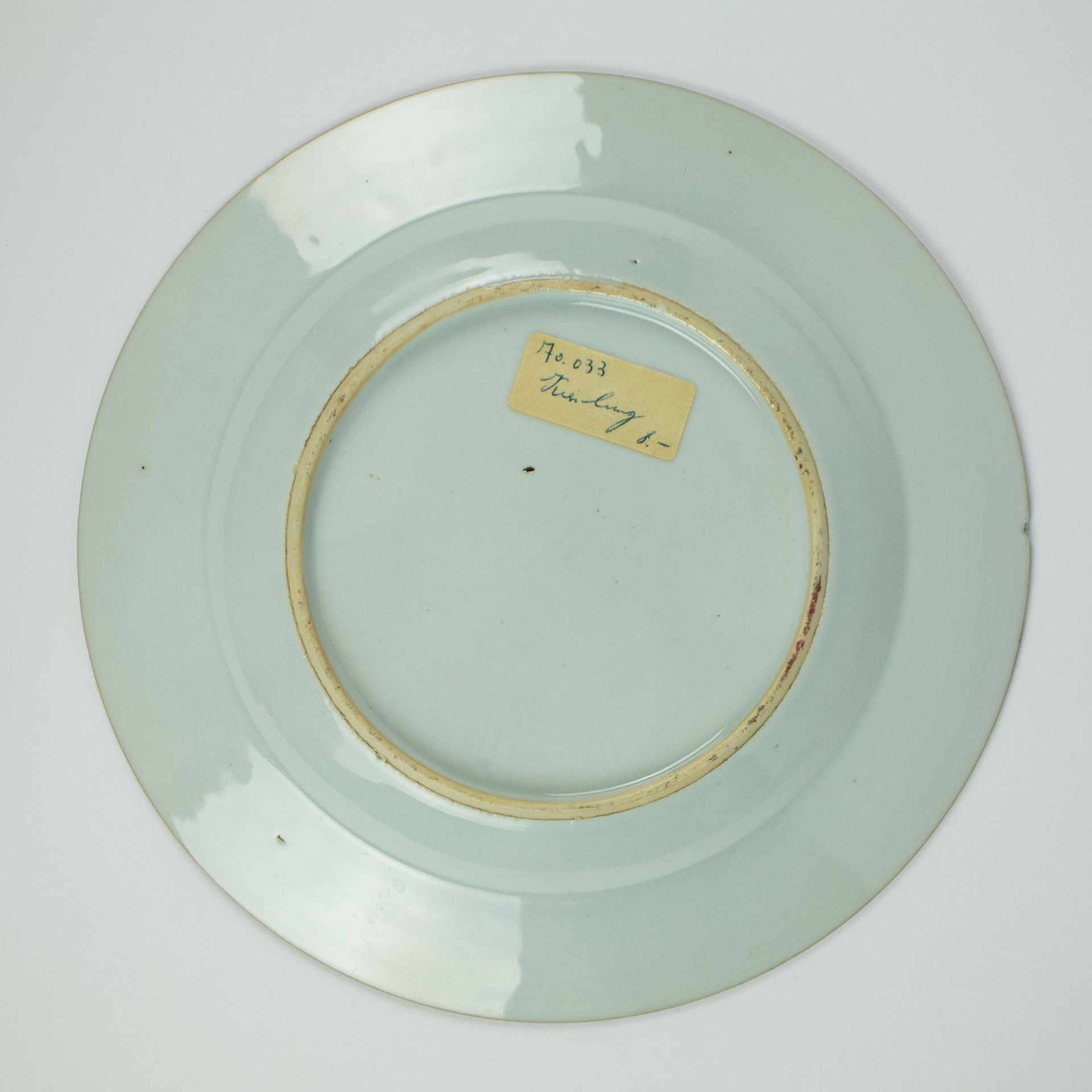 3 Chinese plates famille rose Qianlong - Image 7 of 9