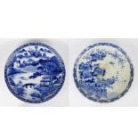 Collection of 2 large Japanese blue and white plates