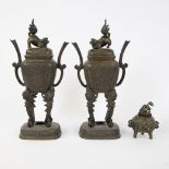 Japanese bronze incense burners 19th century + small incense pot