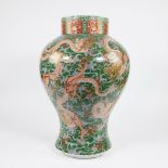 Chinese/Japanese vase marked Chenghua, Guangxu period, late 19th century