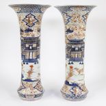 Pair of Japanese Imari vases Meiji period