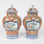 Pair of lidded vases P. Regout & Co, Maastricht, marked