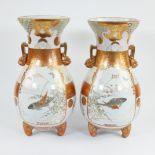 Pair of large Japanese Kutani vases with decoration of warriors and swimming carp, marked Kutani (Wa