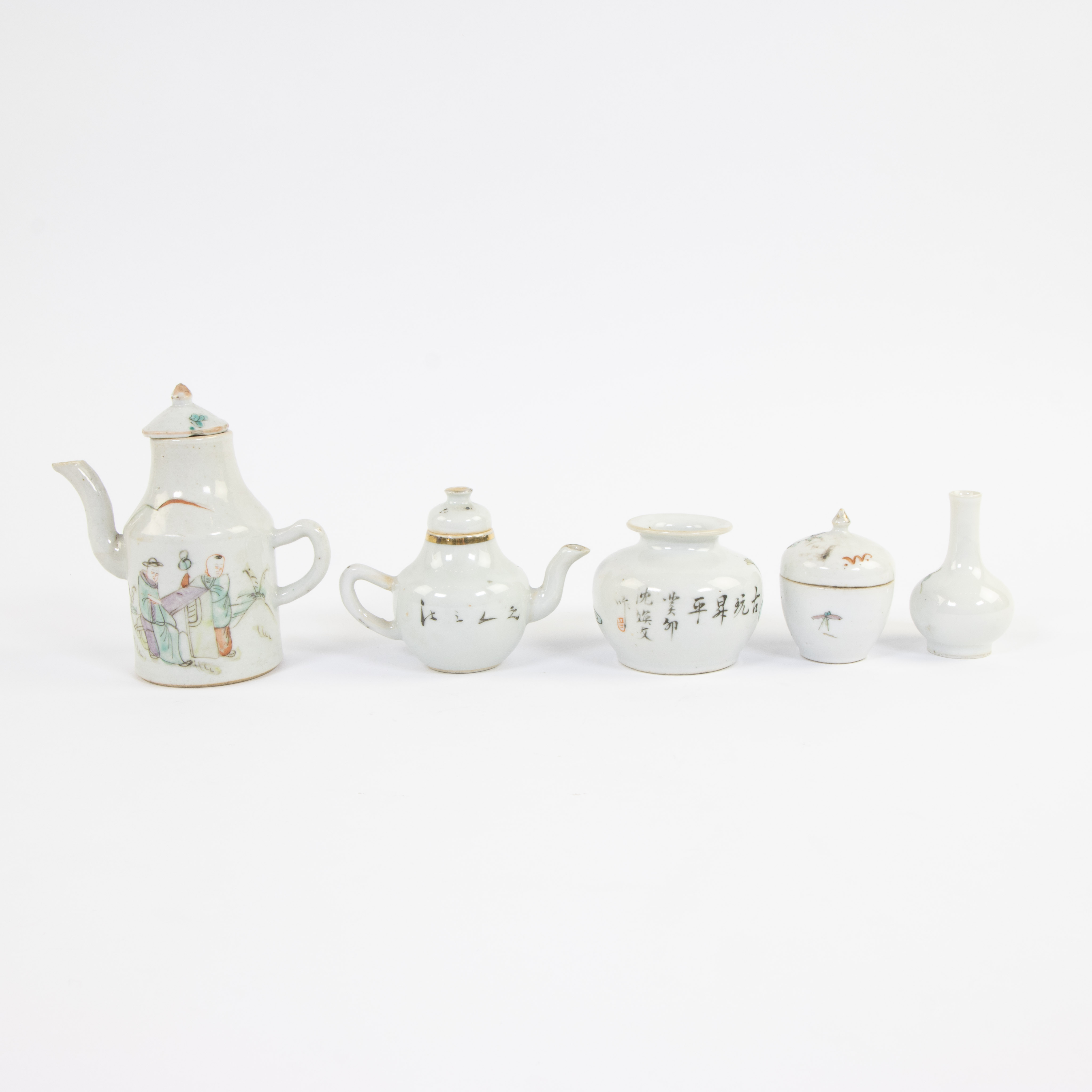 Collection of Chinese porcelain - Image 3 of 5