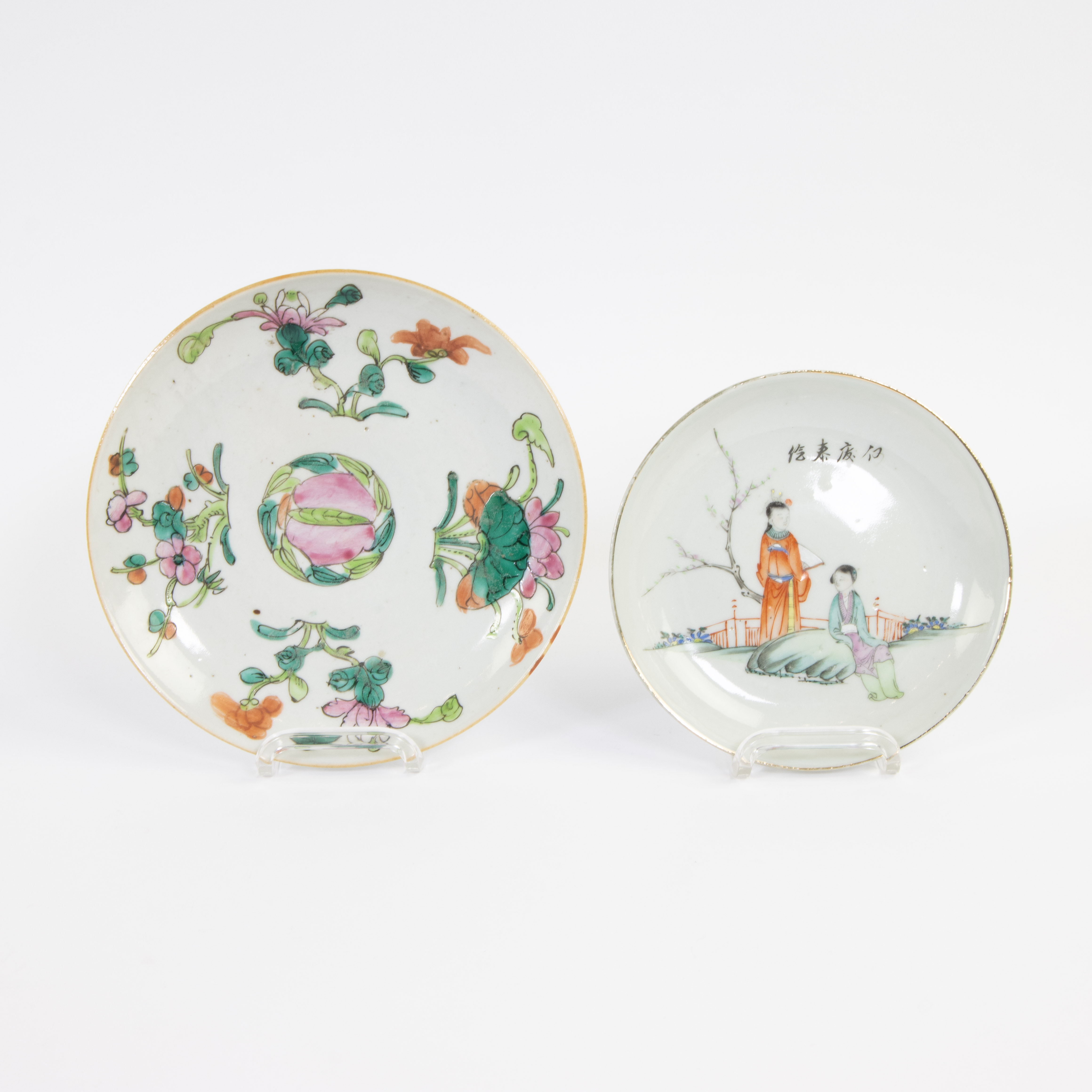 Collection of Chinese porcelain: plates, bowls and vase - Image 4 of 10