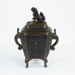 Bronze Japanese incense burner 19th century, marked
