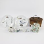 Collection of Chinese: plates, vases and tea set in basket