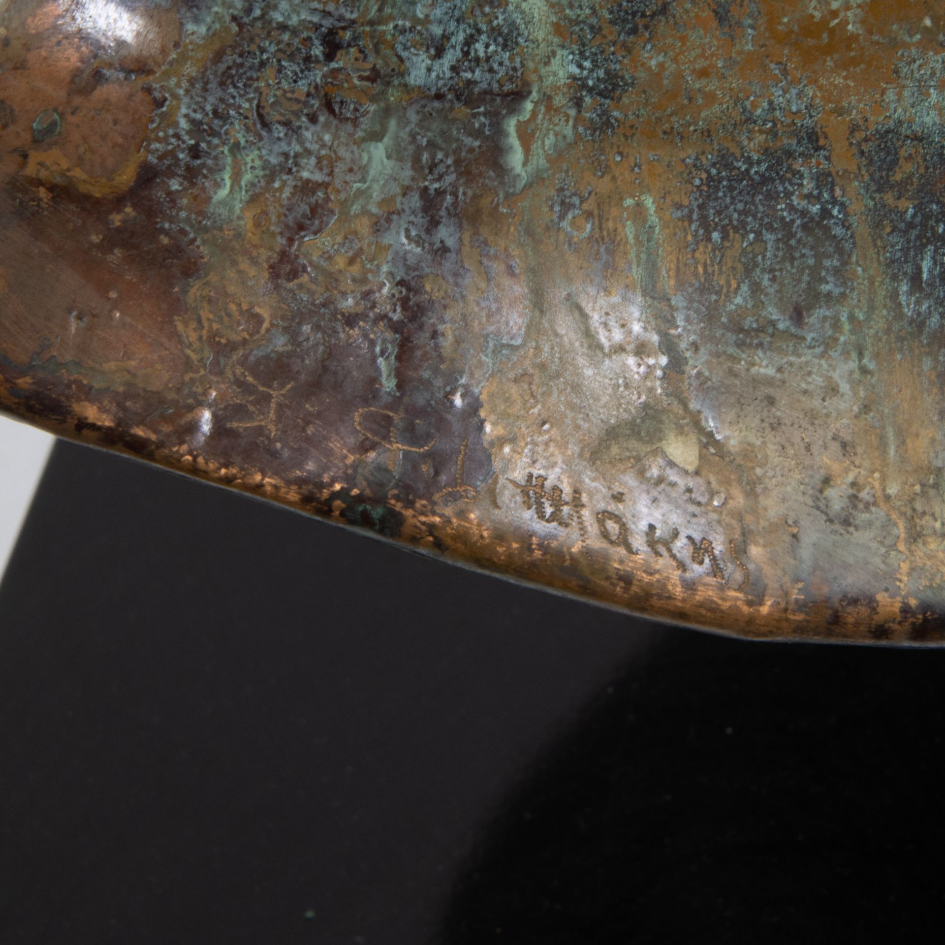 Green patinated head of Poseidon by E. Philippakis, signed, museum edition, galvanoplasty - Image 6 of 6