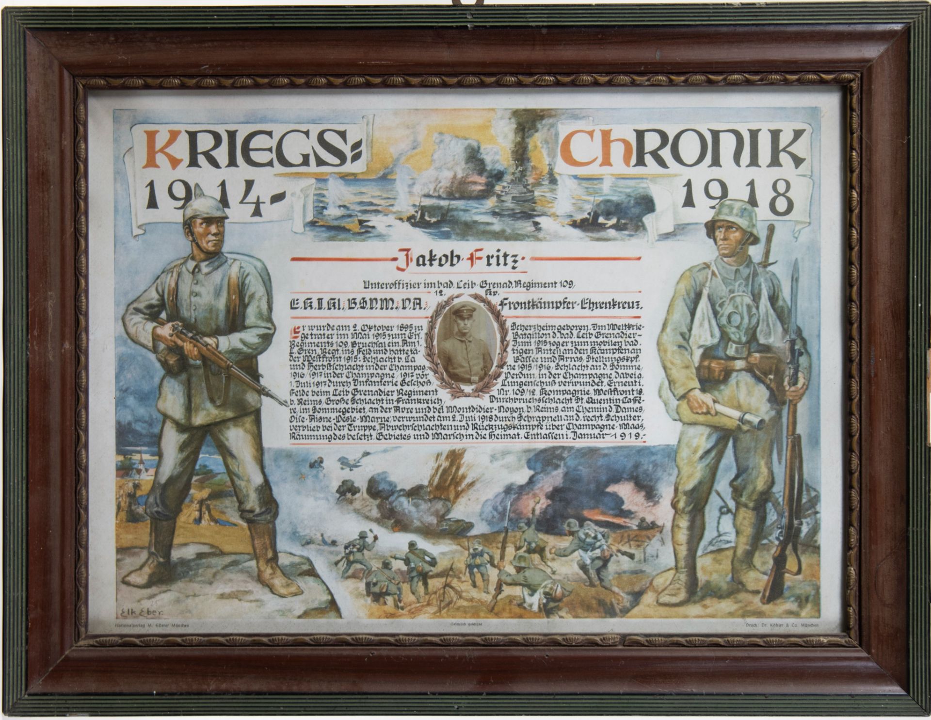 Multi-coloured certificate of non-commissioned officer Grenadiersregiment 109, Jakob Fritz born 1895 - Image 2 of 3