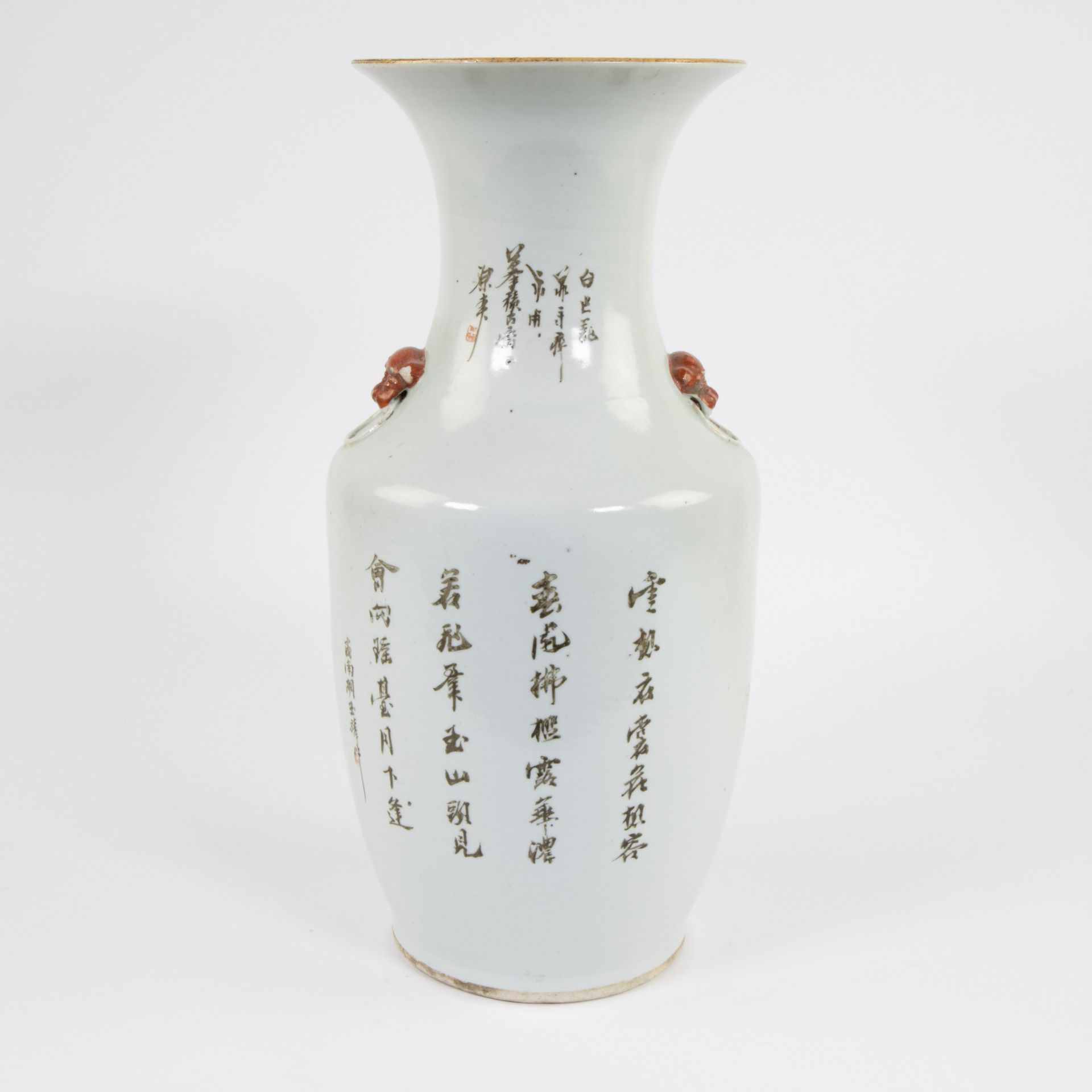 Chinese vase famille rose with red Pho dogs, 19th century - Image 3 of 6