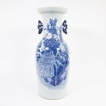 Chinese celadon vase with peacock decor, 19th century