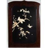 Japanese wooden panel with beautifully elaborate decor of blossoms and birds, Meiji period
