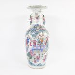 Chinese baluster vase with decor on the one hand of immortals and on the other of an emperor receivi