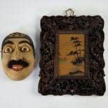 Lot of Indonesian dance mask circa 1950 and Japanese frame Mount Fuji, signed