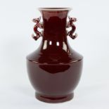 Chinese sang de boeuf vase, 20th century