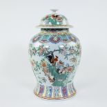 Samson, lidded vase with decoration of flowers and animals
