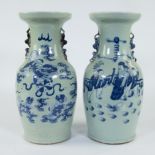 2 Chinese celadon vases, 19th century