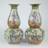 Pair of Chinese canton vases in calabash form, 19th century