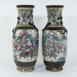 Pair of 19th century Chinese Nankin vases
