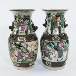 Pair of Chinese Nankin vases 19th century