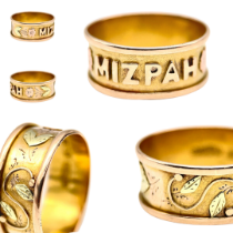 An Antique Mizpah Ring