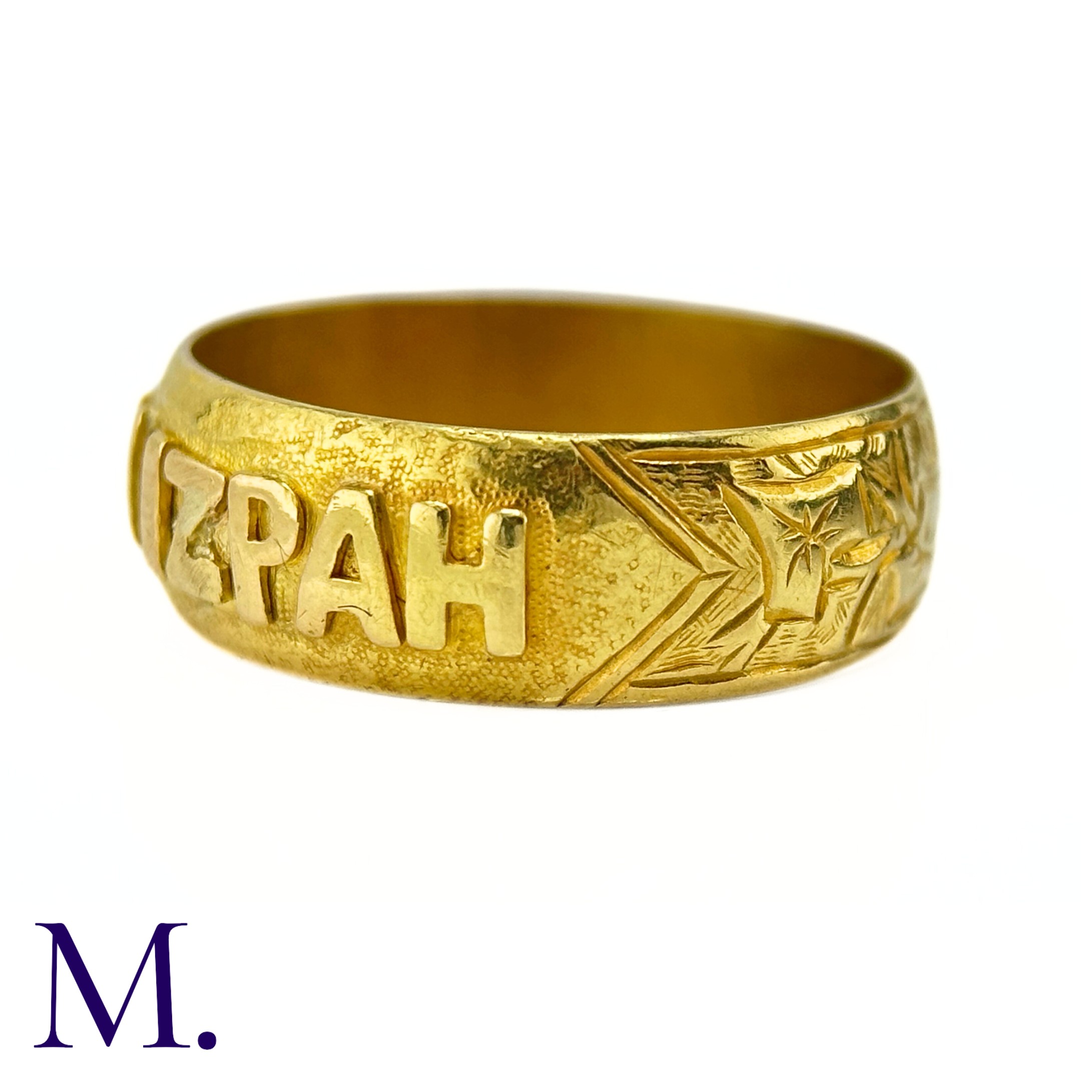 An Antique Gold Mizpah Band The antique 18ct yellow gold band is engraved to the rear and embossed - Image 3 of 6