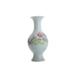 CHINESE VASE