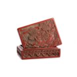 CHINESE CINNABAR BOX