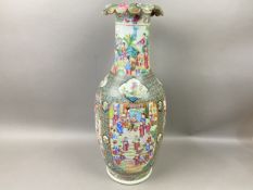 CHINESE CANTONESE FAMILLE ROSE VASE