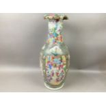 CHINESE CANTONESE FAMILLE ROSE VASE