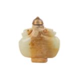 CHINESE JADE SNUFF BOTTLE