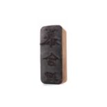 CHINESE CARVED WOOD STAMP/SEAL2 20TH CENTURY