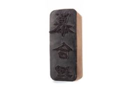 CHINESE CARVED WOOD STAMP/SEAL2 20TH CENTURY