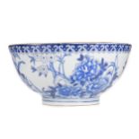CHINESE BLUE AND WHITE BOWL2 20TH CENTURY